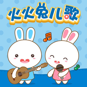 18禁🈲🈲流浆❌❌水漫画
