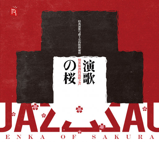 18禁🈲🈲流浆❌❌水漫画
